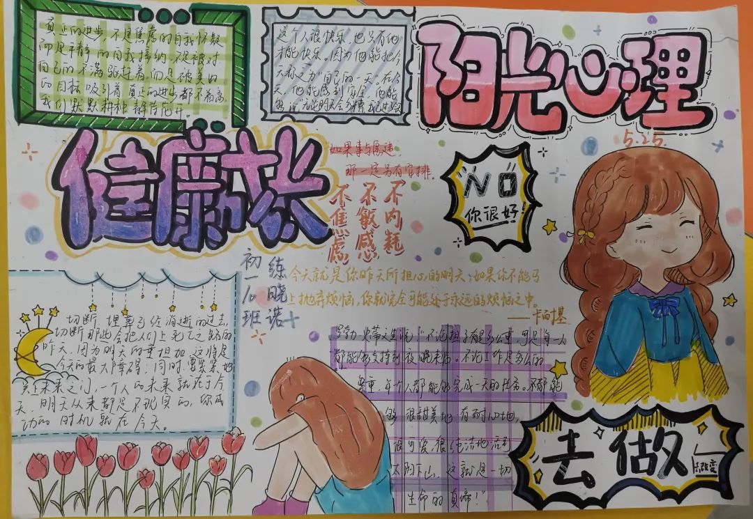 <a href=http://www.mitutoyo-qf.cn/school-438/ target=_blank class=infotextkey>ݭh(hun)I(y)ЌW(xu)У</a>|L ԡꖹ⡱ֳ֮չʾ