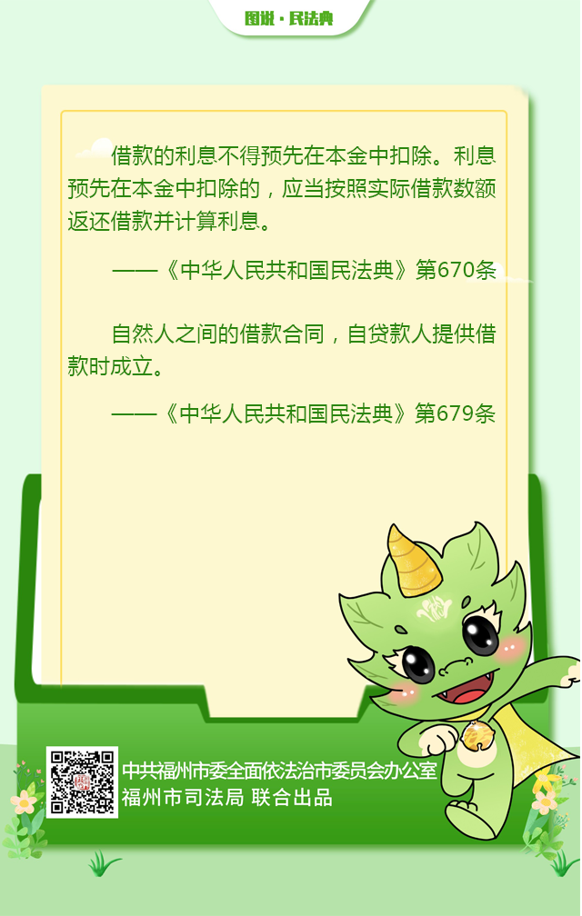 <a href=http://www.mitutoyo-qf.cn/school-456/ target=_blank class=infotextkey>I(y)ЌW(xu)У</a>:Df񷨵 | ^ϢϷ