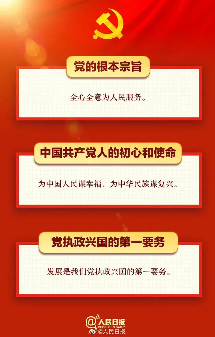 <a href=http://www.mitutoyo-qf.cn/school-503/ target=_blank class=infotextkey>ʡ̼g(sh)W(xu)У</a>|W(xu)@30֪Rcղ،W(xu)(x)