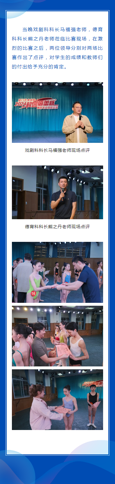 <a href=http://www.mitutoyo-qf.cn/school-559/ target=_blank class=infotextkey>BTˇg(sh)W(xu)У</a>