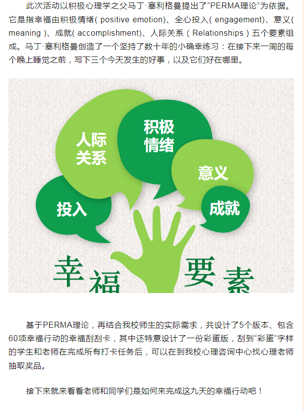 <a href=http://www.mitutoyo-qf.cn/school-560/ target=_blank class=infotextkey>BTW(xu)У</a>