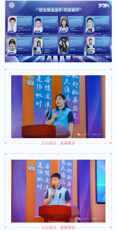 <a href=http://www.mitutoyo-qf.cn/school-583/ target=_blank class=infotextkey>BTк^(q)I(y)ЌW(xu)У</a>