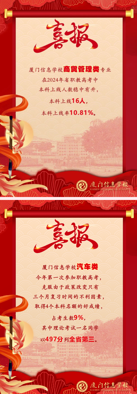 <a href=http://www.mitutoyo-qf.cn/school-562/ target=_blank class=infotextkey>BTϢW(xu)У</a>