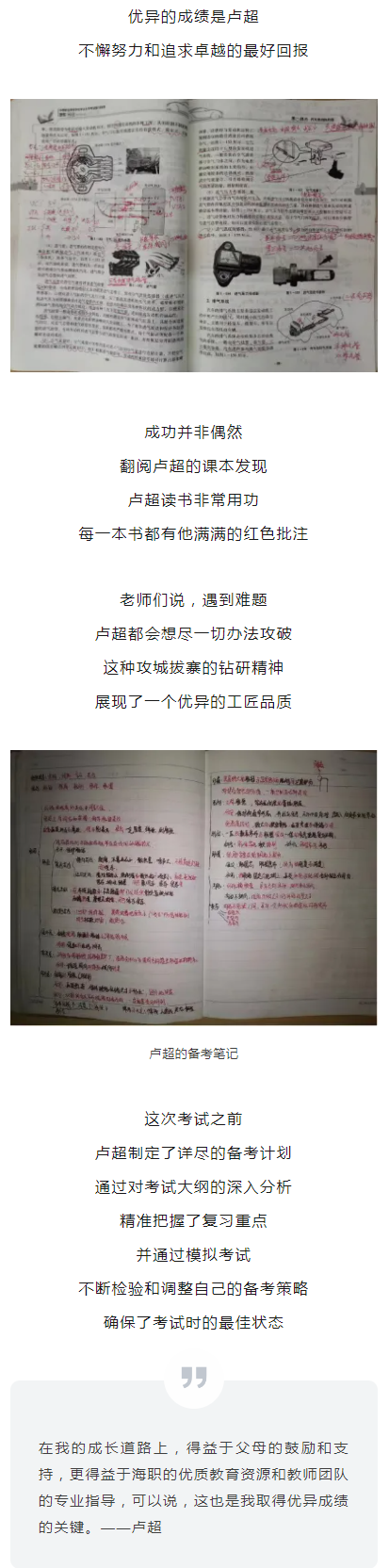 <a href=http://www.mitutoyo-qf.cn/school-583/ target=_blank class=infotextkey>BTк^(q)I(y)ЌW(xu)У</a>