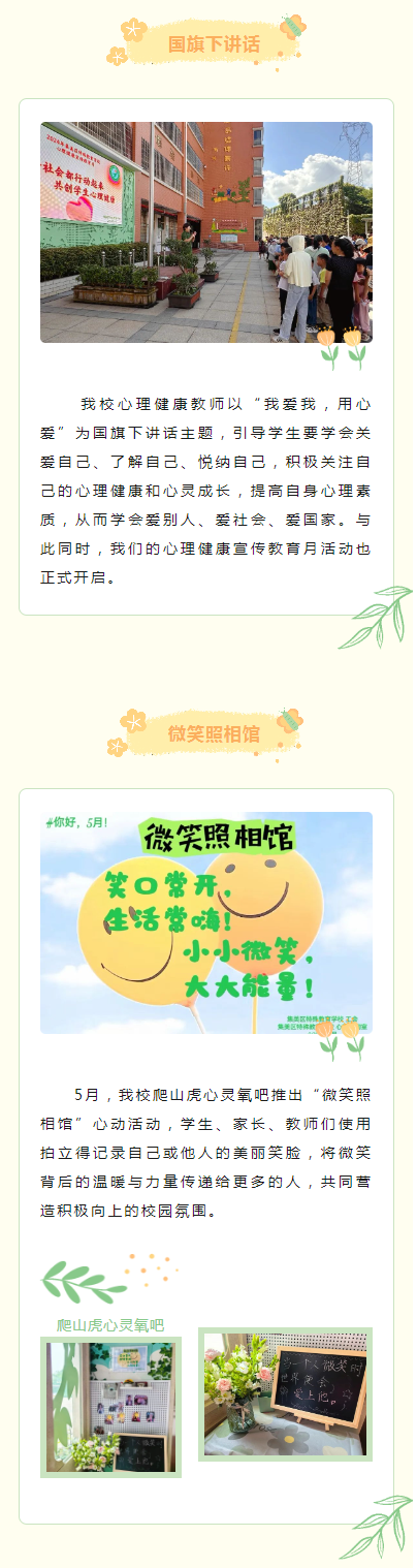  <a href=http://www.mitutoyo-qf.cn/school-3222/ target=_blank class=infotextkey>BTм^(q)W(xu)У</a>