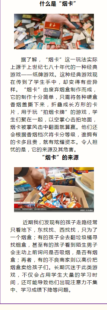 <a href=http://www.mitutoyo-qf.cn/school-3221/ target=_blank class=infotextkey>BT(mn)ͬ^(q)W(xu)У</a> 