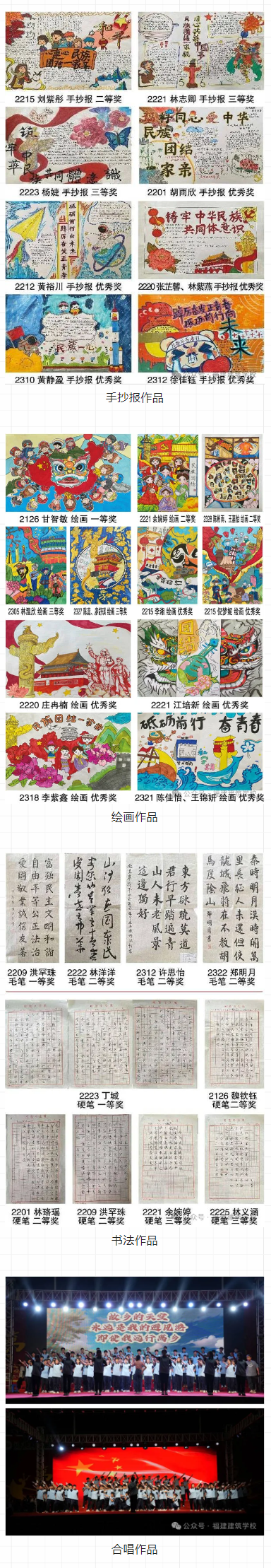 <a href=http://www.mitutoyo-qf.cn/school-361/ target=_blank class=infotextkey>WУ</a>
