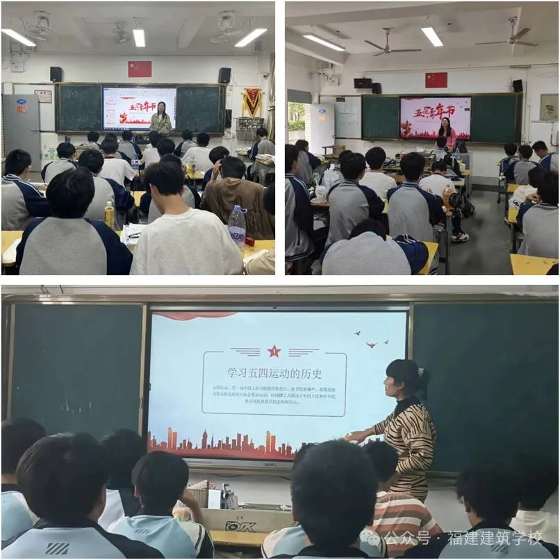 <a href=http://www.mitutoyo-qf.cn/school-361/ target=_blank class=infotextkey>福建建筑學(xué)校</a>