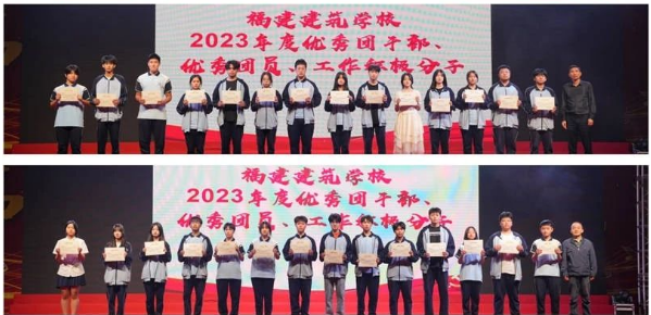 <a href=http://www.mitutoyo-qf.cn/school-361/ target=_blank class=infotextkey>福建建筑學(xué)校</a>