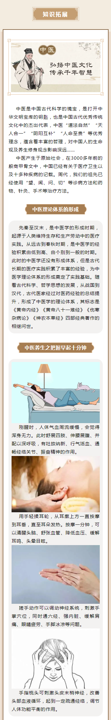 <a href=http://www.mitutoyo-qf.cn/school-364/ target=_blank class=infotextkey>Q(mo)W(xu)У</a>
