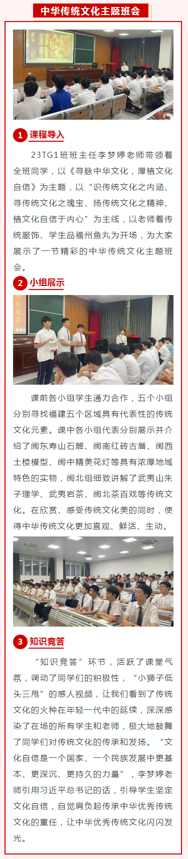 <a href=http://www.mitutoyo-qf.cn/school-403/ target=_blank class=infotextkey>F·C(j)늌W(xu)У</a>