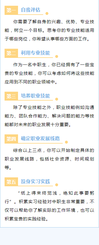 <a href=http://www.mitutoyo-qf.cn/school-406/ target=_blank class=infotextkey>Q(mo)I(y)ЌW(xu)У</a>