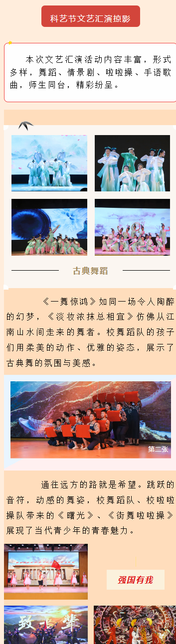 <a href=http://www.mitutoyo-qf.cn/school-416/ target=_blank class=infotextkey>@W(xu)У</a>