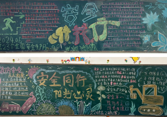 <a href=http://www.mitutoyo-qf.cn/school-485/ target=_blank class=infotextkey>ʡڶ߼W(xu)У</a>M_չȫa(chn)ϵл