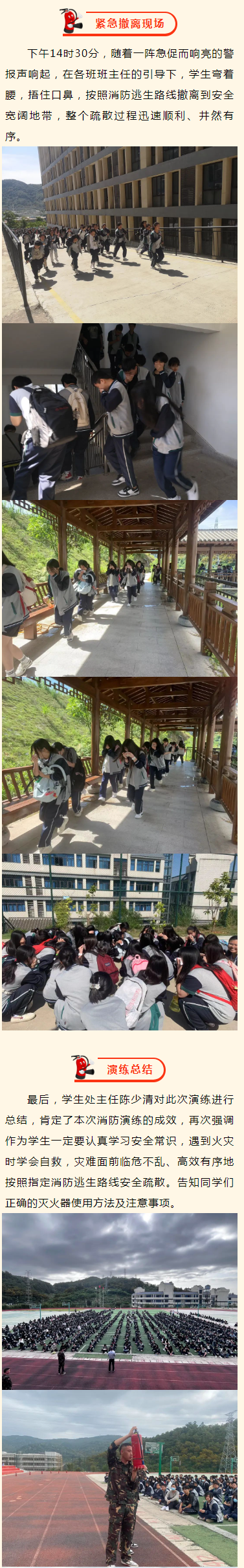 ȫoС£δȼ<a href=http://www.mitutoyo-qf.cn/school-523/ target=_blank class=infotextkey>ʡ}I(y)gWУ</a>ɢݾ