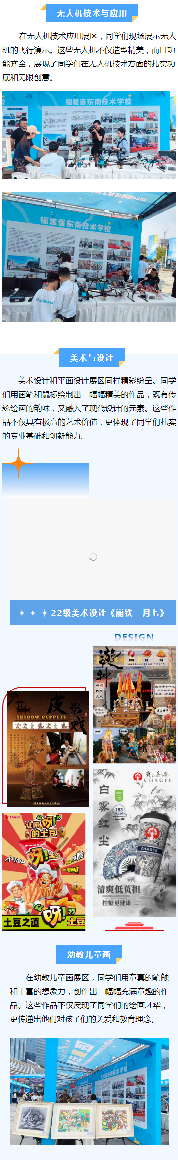 <a href=http://www.mitutoyo-qf.cn/school-510/ target=_blank class=infotextkey>ʡ|ϼg(sh)WУ</a>