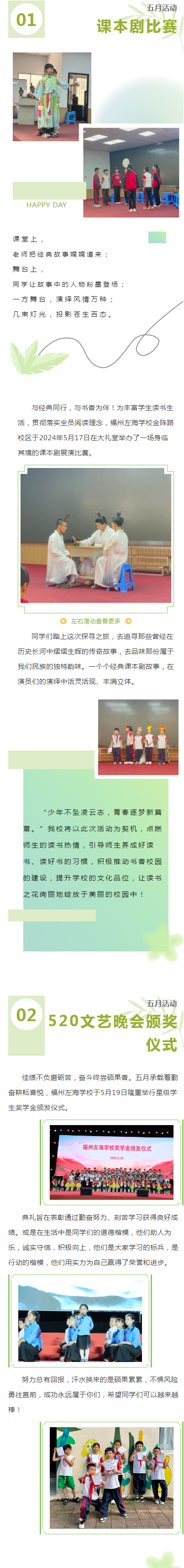 <a href=http://www.mitutoyo-qf.cn/school-2851/ target=_blank class=infotextkey>˽ЌW(xu)</a>