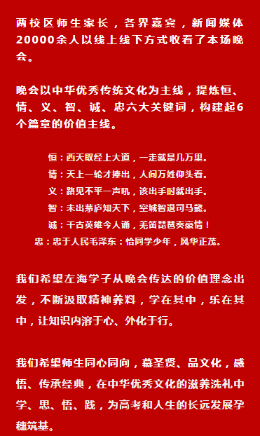 <a href=http://www.mitutoyo-qf.cn/school-2851/ target=_blank class=infotextkey>˽ЌW(xu)</a>