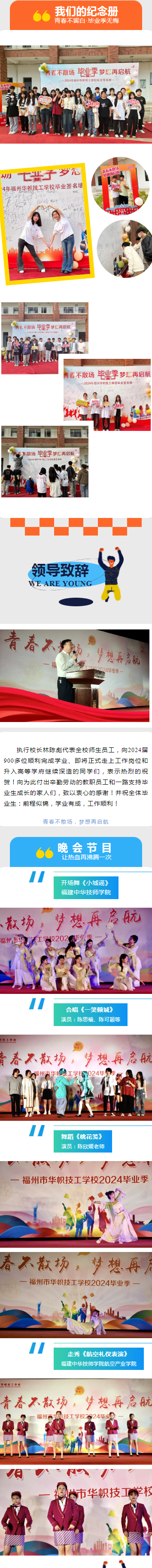 ഺɢن<a href=http://www.mitutoyo-qf.cn/school-3214/ target=_blank class=infotextkey>AüWУ</a>¡ek2024îI(y)I(y)c