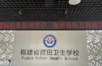 l(wi)W(xu)У_չ2024갲ȫa(chn)ϵл(dng)