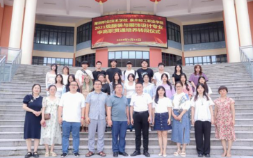 I(y)g(sh)W(xu)У2021(j)bca(chn)팣I(y)D(zhun)΃xʽe