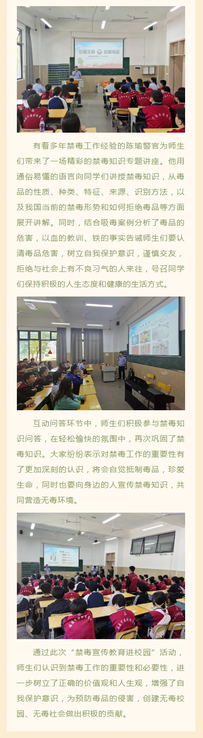 ؔ(ci)(jng)W(xu)У_(ki)չ(zhun)}v