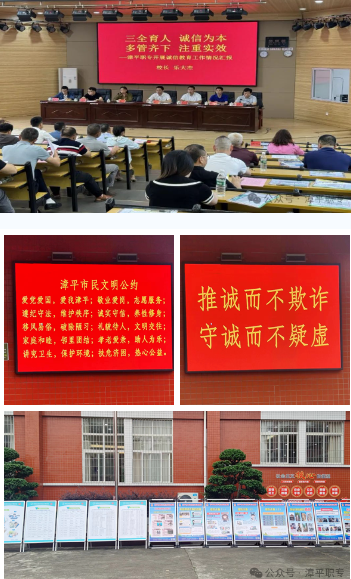 ƽСӏ(qing)\(chng)Ž \(chng)(dng)ƽI(y)Ќ(zhun)W(xu)Уe