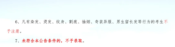 I(y)ЌWУ2024＾棨