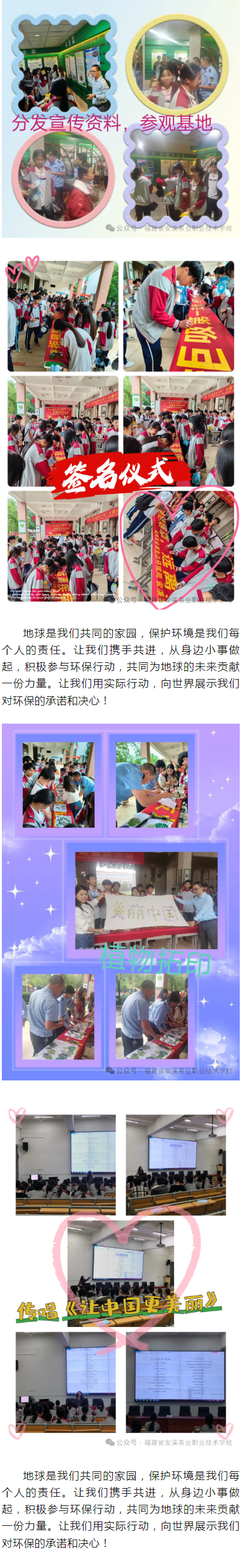 <a href=http://www.mitutoyo-qf.cn/school-426/ target=_blank class=infotextkey>ϪI(y)I(y)g(sh)WУ</a>_չ2024h(hun)ӣGɫЄδ