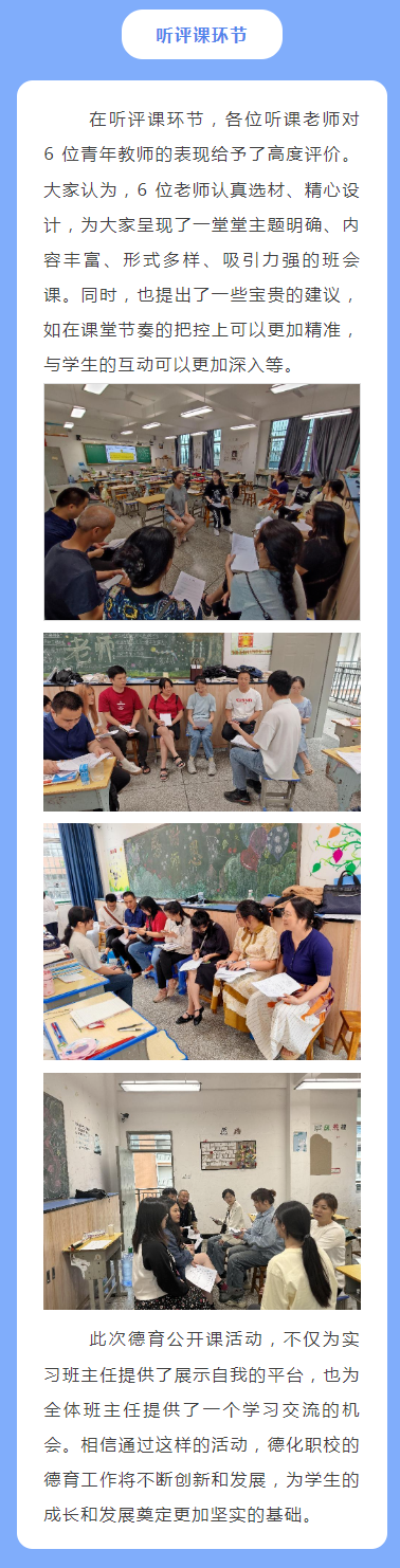 360¾ ޘI(y)О顪<a href=http://www.mitutoyo-qf.cn/school-435/ target=_blank class=infotextkey>»I(y)g(sh)W(xu)У</a>_չ2024괺_n(dng)