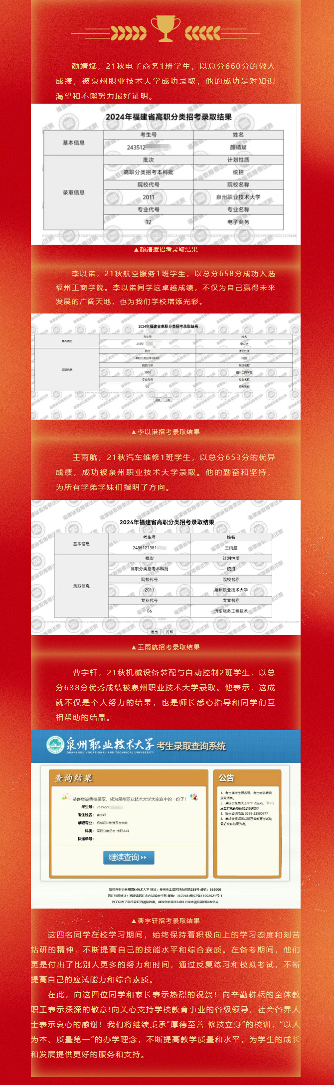 <a href=http://www.mitutoyo-qf.cn/school-584/ target=_blank class=infotextkey>ʡuI(y)g(sh)W(xu)У</a>2025ԇϲ