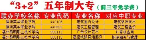 <a href=http://www.mitutoyo-qf.cn/school-476/ target=_blank class=infotextkey>̩l(xing)O(sh)I(y)ЌW(xu)У</a>