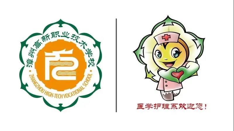 2021ݸI(y)g(sh)W(xu)Уt(y)W(xu)o(h)ϵ