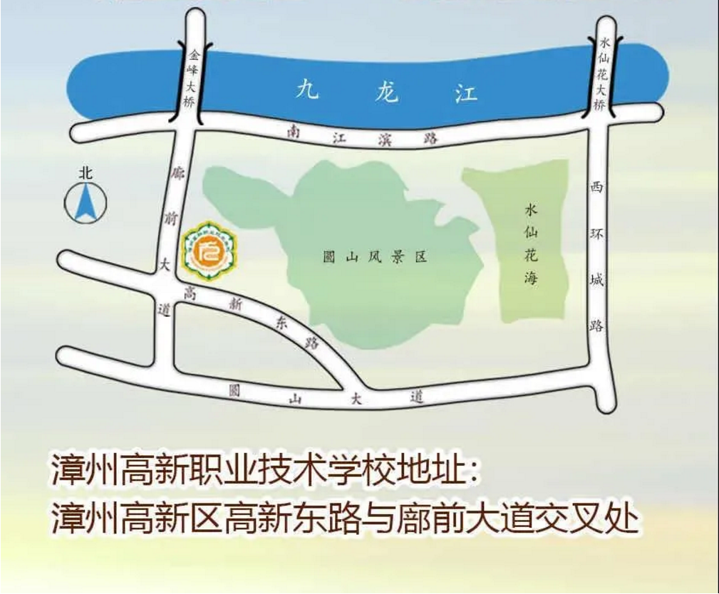 2021ݸI(y)g(sh)W(xu)Уˇg(sh)ϵ
