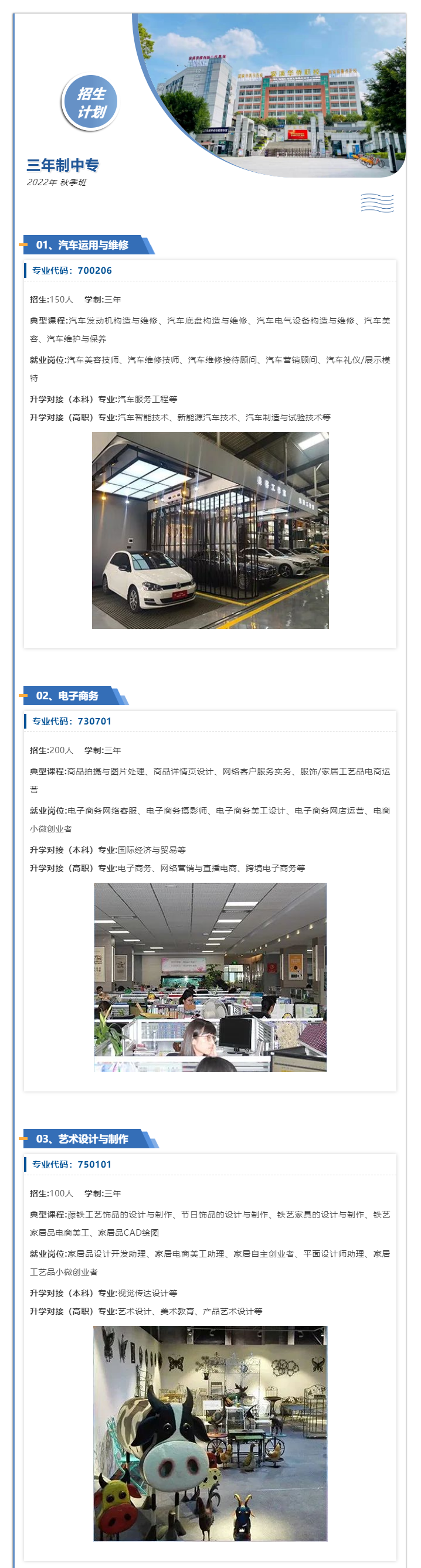 <a href=http://www.mitutoyo-qf.cn/school-425/ target=_blank class=infotextkey>ϪASI(y)Ќ(zhun)W(xu)У</a>2022Ӌ(j)