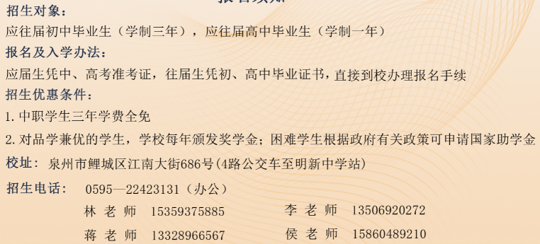 2023<a href=http://www.mitutoyo-qf.cn/school-366/ target=_blank class=infotextkey>ȪȪI(y)ЌW(xu)У</a>ЌӋ