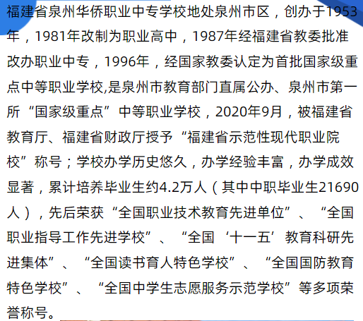 <a href=http://www.mitutoyo-qf.cn/school-330/ target=_blank class=infotextkey>ȪASI(y)ЌW(xu)У</a>2021ٷ?jn)?sh)