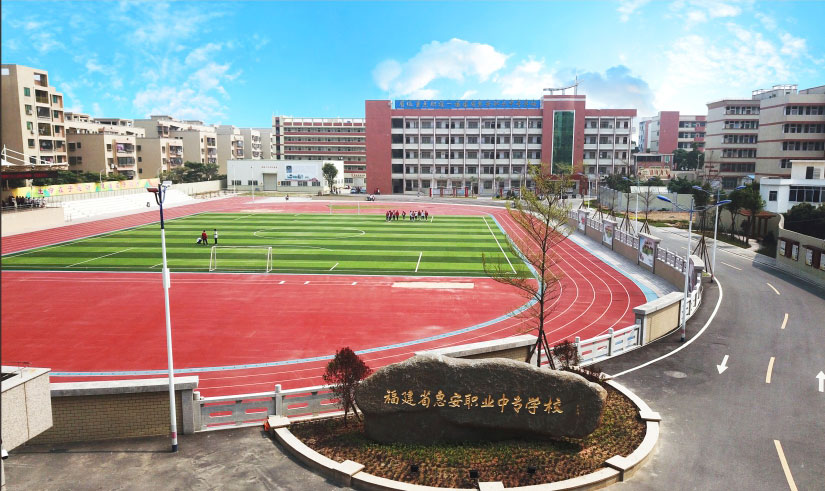 <a href=http://www.mitutoyo-qf.cn/school-400/ target=_blank class=infotextkey>ݰI(y)ЌWУ</a>2021ٷ֔(sh)