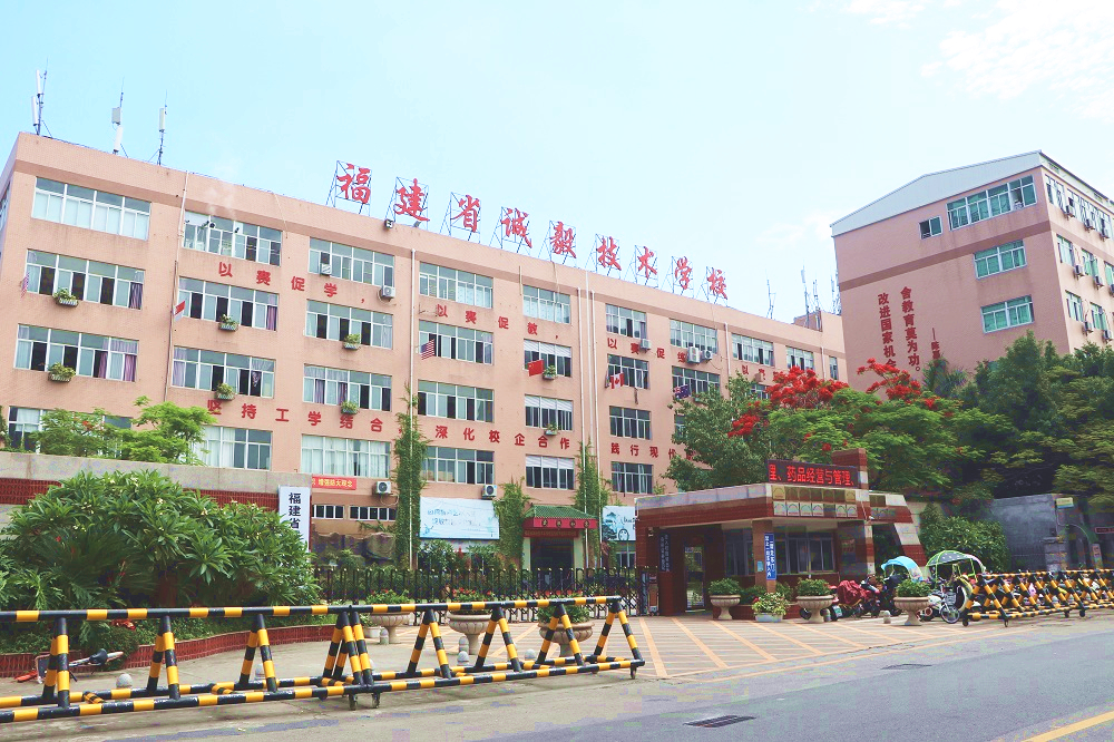 <a href=http://www.mitutoyo-qf.cn/school-588/ target=_blank class=infotextkey>ʡ\㼼g(sh)W(xu)У</a>2021ٷ?jn)?sh)