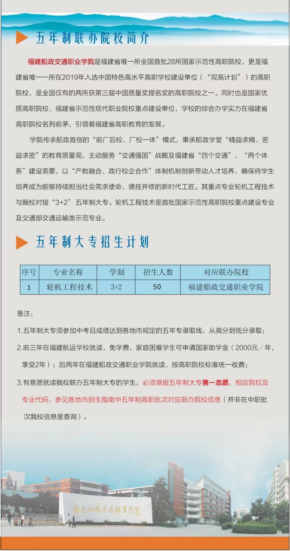 <a href=http://www.mitutoyo-qf.cn/school-384/ target=_blank class=infotextkey>\(yn)W(xu)У</a>2021ٷ?jn)?sh)