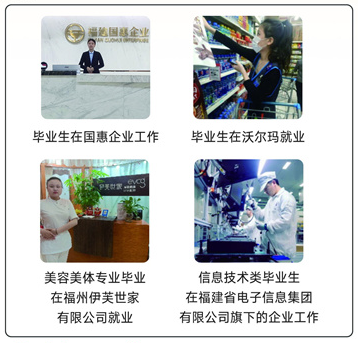 <a href=http://www.mitutoyo-qf.cn/school-424/ target=_blank class=infotextkey>݌(du)Q(mo)I(y)ЌW(xu)У</a>2021ٷ?jn)?sh)
