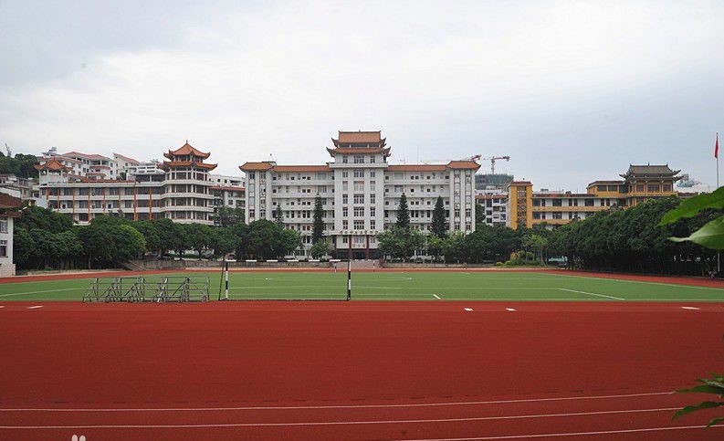 福建省稅務(wù)學(xué)校2021年多少分?jǐn)?shù)能上
