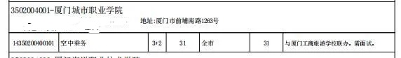 <a href=http://www.mitutoyo-qf.cn/school-558/ target=_blank class=infotextkey>BTΌW(xu)У</a>