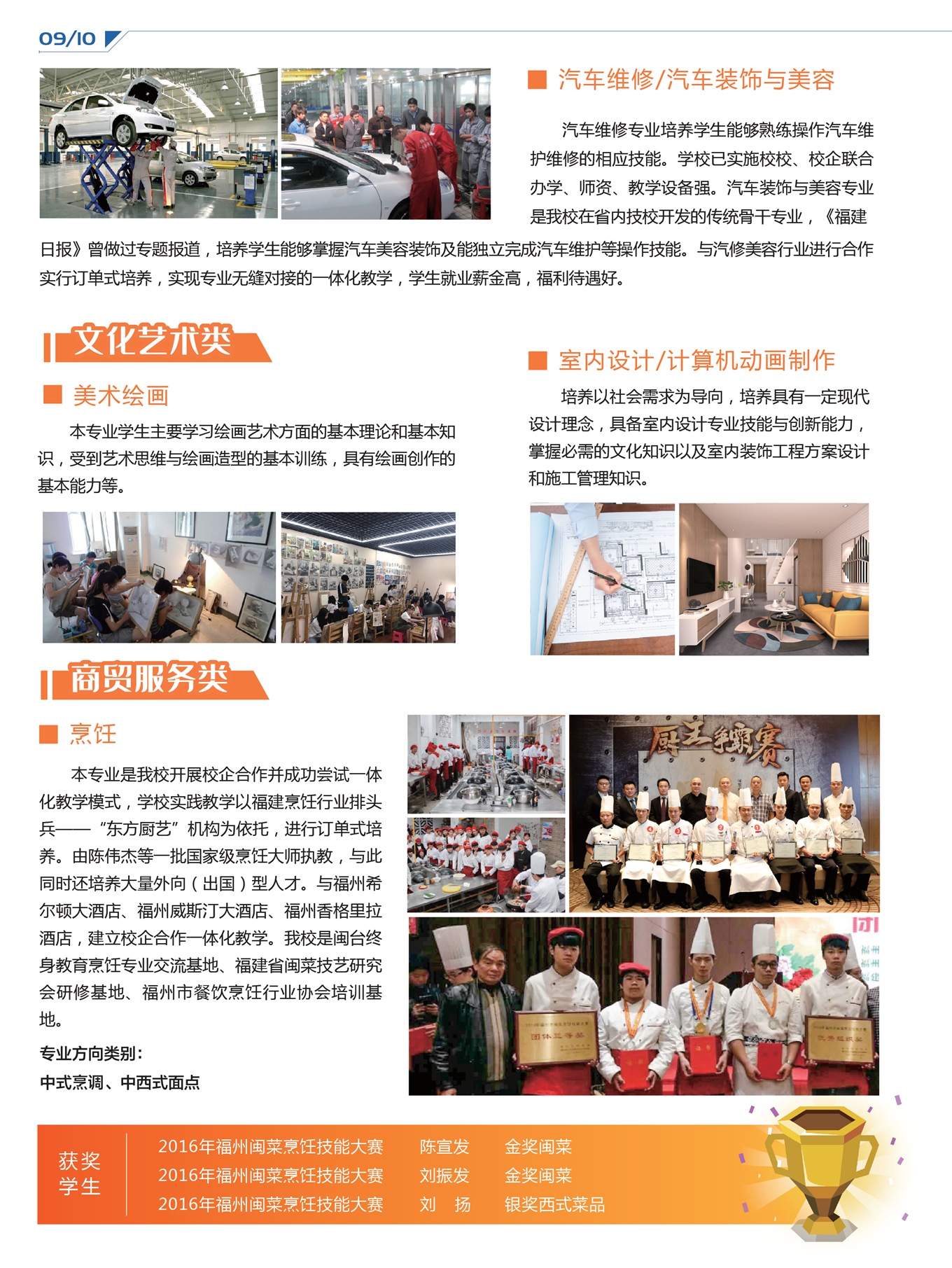 <a href=http://www.mitutoyo-qf.cn/school-506/ target=_blank class=infotextkey>ʡAg(sh)W(xu)У</a>2021ȡ?jn)?sh)Ƕ
