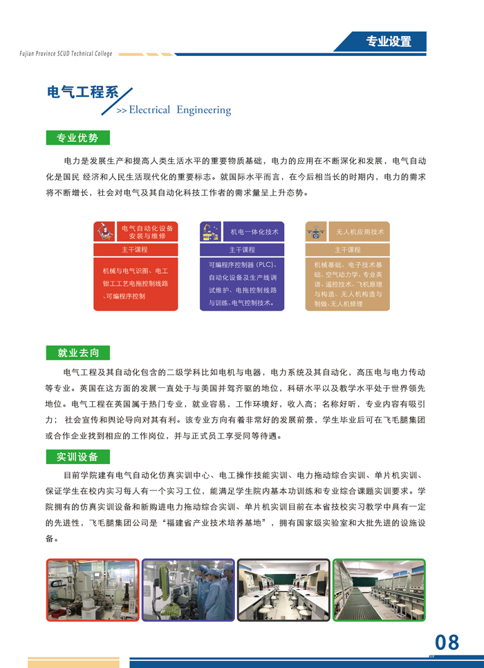 <a href=http://www.mitutoyo-qf.cn/school-526/ target=_blank class=infotextkey>ʡwëȼW(xu)Ժ</a>2021ȡ?jn)?sh)Ƕ