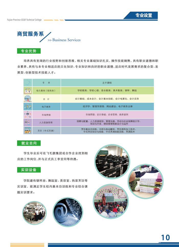 <a href=http://www.mitutoyo-qf.cn/school-526/ target=_blank class=infotextkey>ʡwëȼW(xu)Ժ</a>2021ȡ?jn)?sh)Ƕ