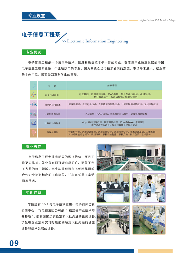 <a href=http://www.mitutoyo-qf.cn/school-526/ target=_blank class=infotextkey>ʡwëȼW(xu)Ժ</a>2021ȡ?jn)?sh)Ƕ