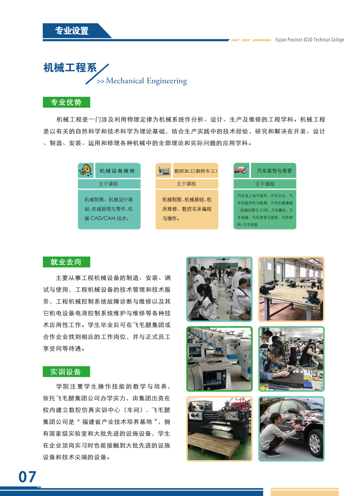 <a href=http://www.mitutoyo-qf.cn/school-526/ target=_blank class=infotextkey>ʡwëȼW(xu)Ժ</a>2021ȡ?jn)?sh)Ƕ