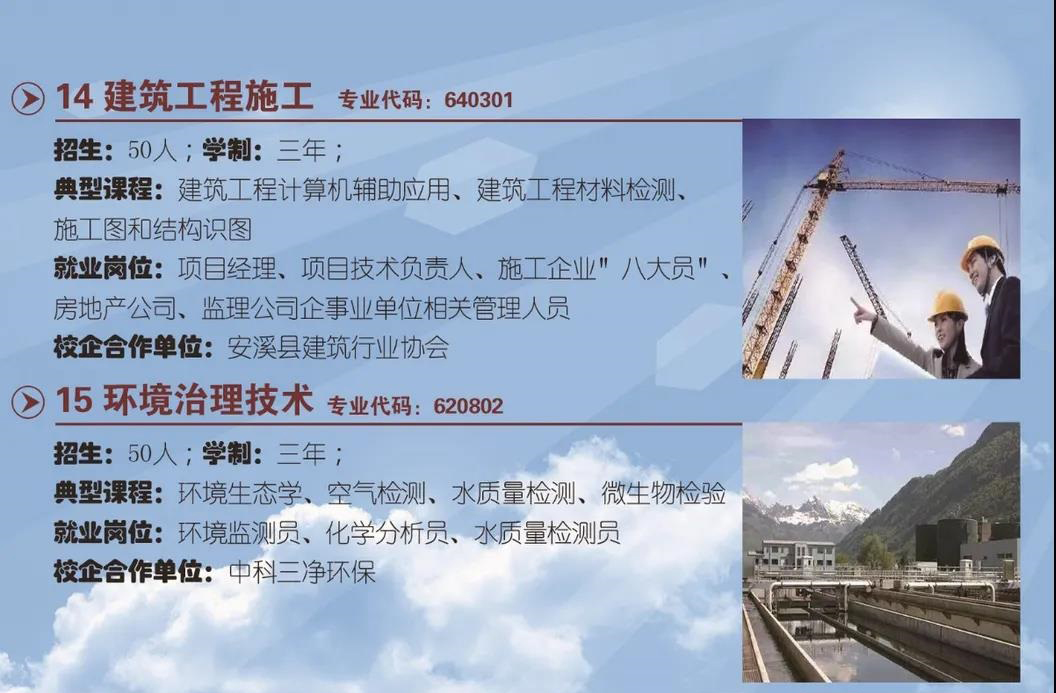 <a href=http://www.mitutoyo-qf.cn/school-425/ target=_blank class=infotextkey>ϪASI(y)ЌW(xu)У</a>2021ȡ?jn)?sh)Ƕ