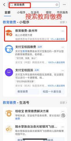 2023<a href=http://www.mitutoyo-qf.cn/school-366/ target=_blank class=infotextkey>ȪȪI(y)ЌW(xu)У</a>